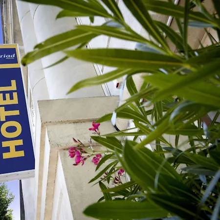 ホテル キリアド サントル アンティゴーヌ